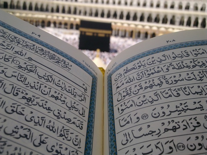 kaaba-186622_1280