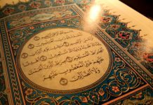 Why Germany Fails Organizing Muslims Despite Trying Hard